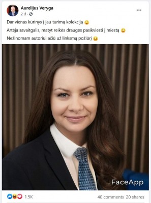 veryga.jpg